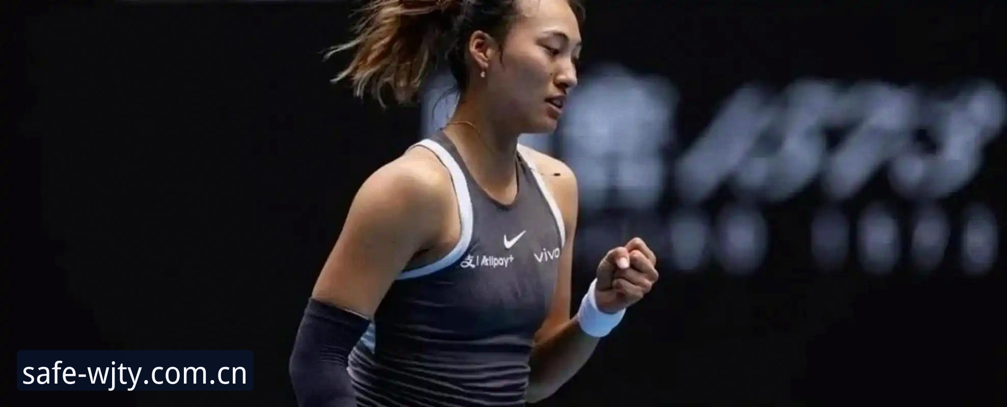 维基体育数据加密 从法网女单抽签看郑钦文保分战的5个关键节点