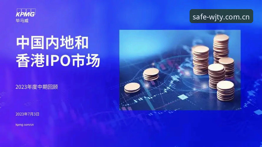 维基体育怎么下载最新版 深度揭秘:维基体育怎么下载最新版?安全下载与合规体验全解析